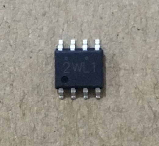 上海电源ic是什么？