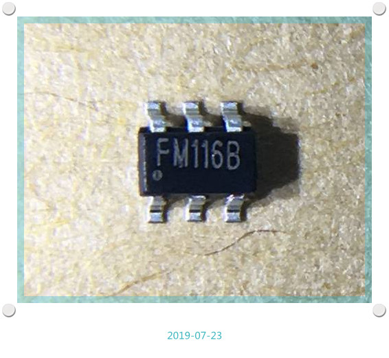 FM116B 上海马达驱动IC新品发布