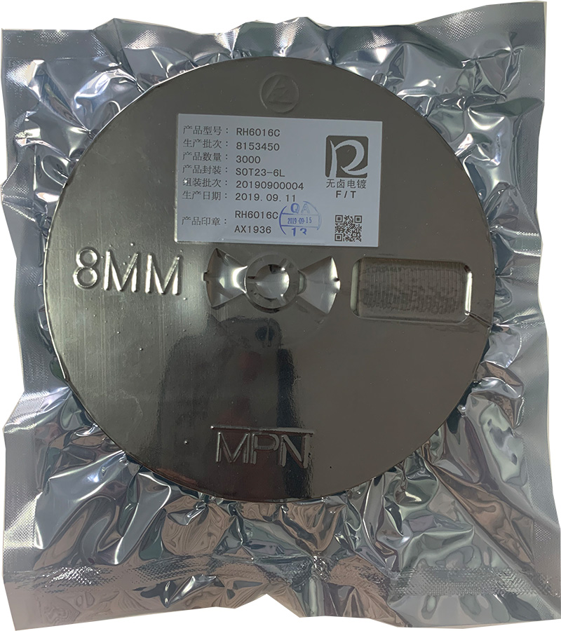 无线充电方案专用上海触摸芯片 RH6016C