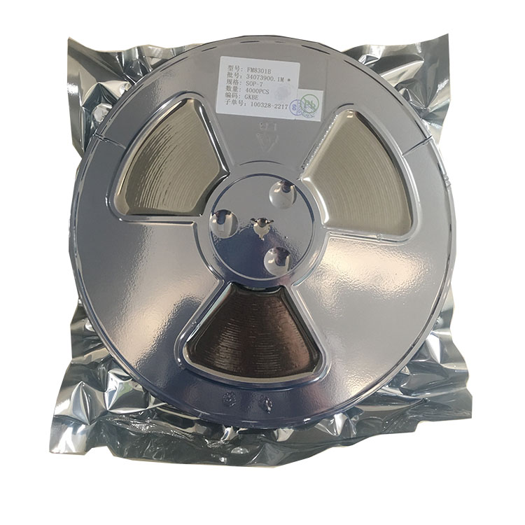 如何巧妙实现上海芯片间互连互通？