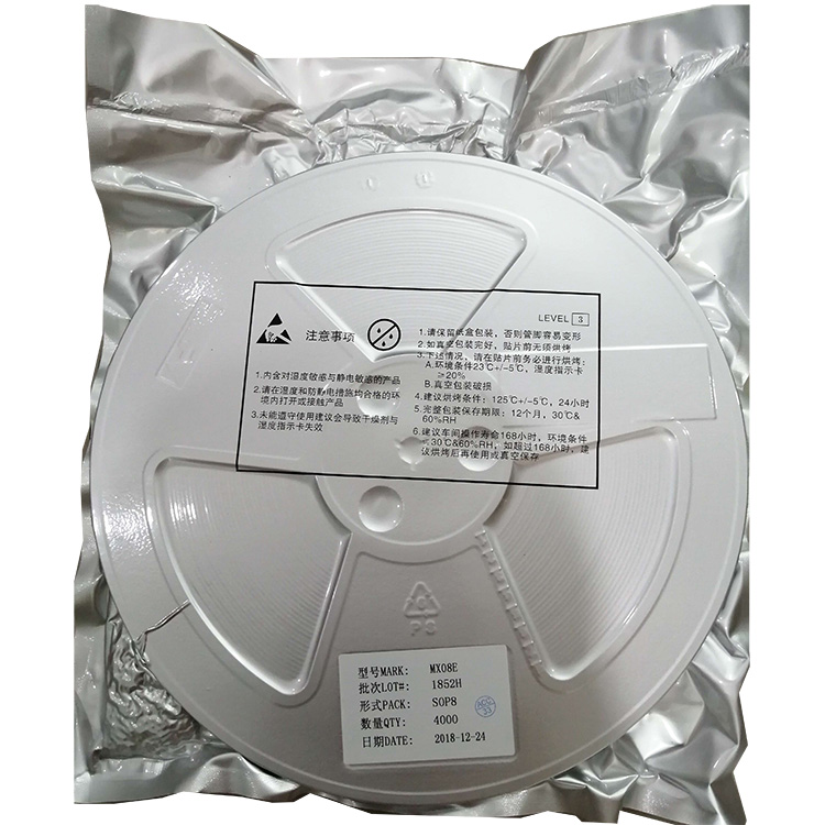 LED驱动上海芯片有哪些特点