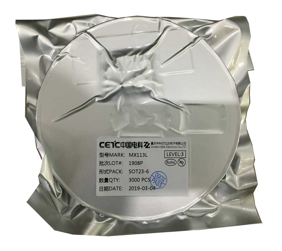 直流上海马达驱动IC