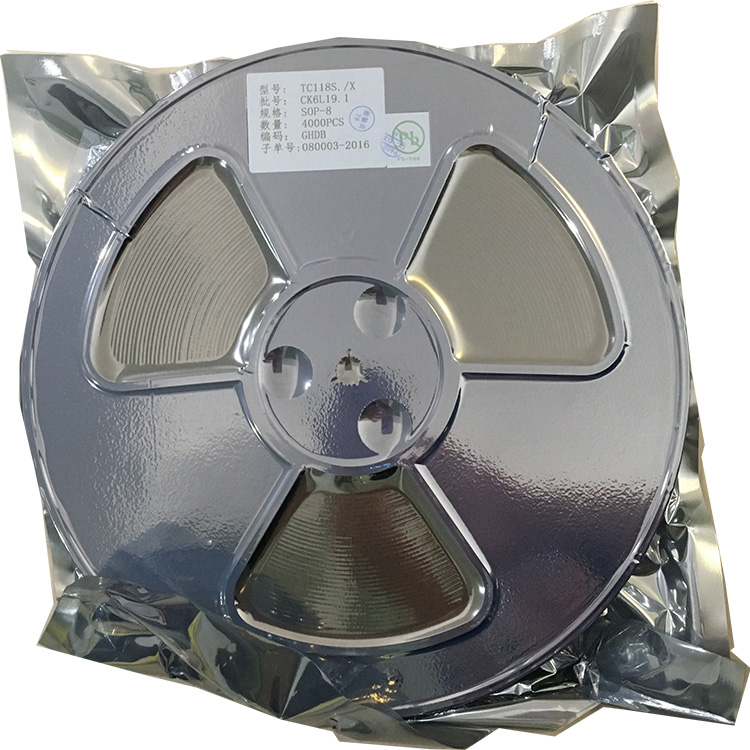 上海DCDC升压IC芯片指的是什么呢