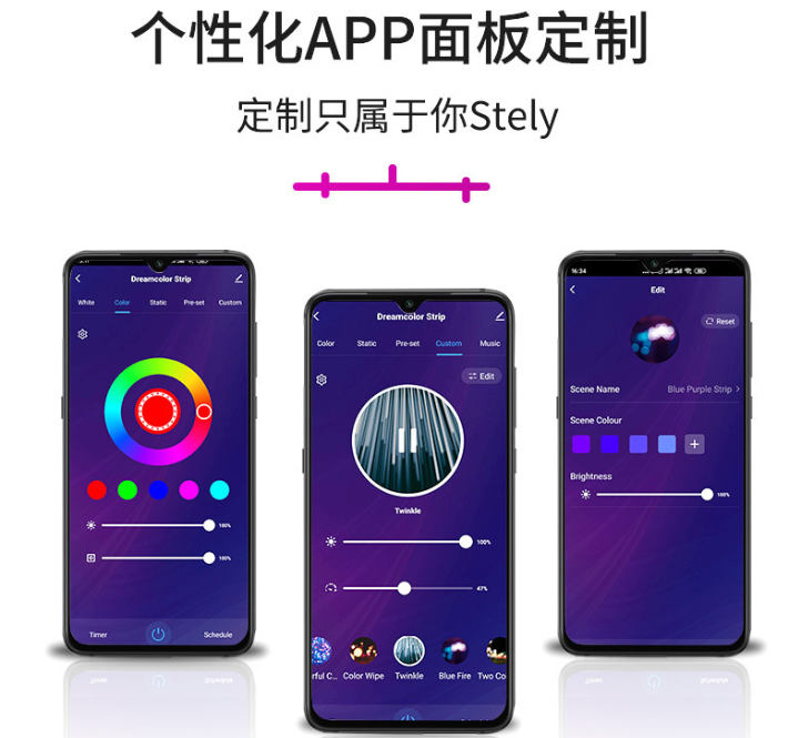 上海低功耗智能蓝牙幻彩灯APP方案 ，智能蓝牙BLE5.1芯片，蓝牙智能涂鸦方案 ，RGB模块方案