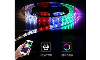 上海智能蓝牙七彩灯控方案，RGB模块方案，智能照明方案，涂鸦智能方案