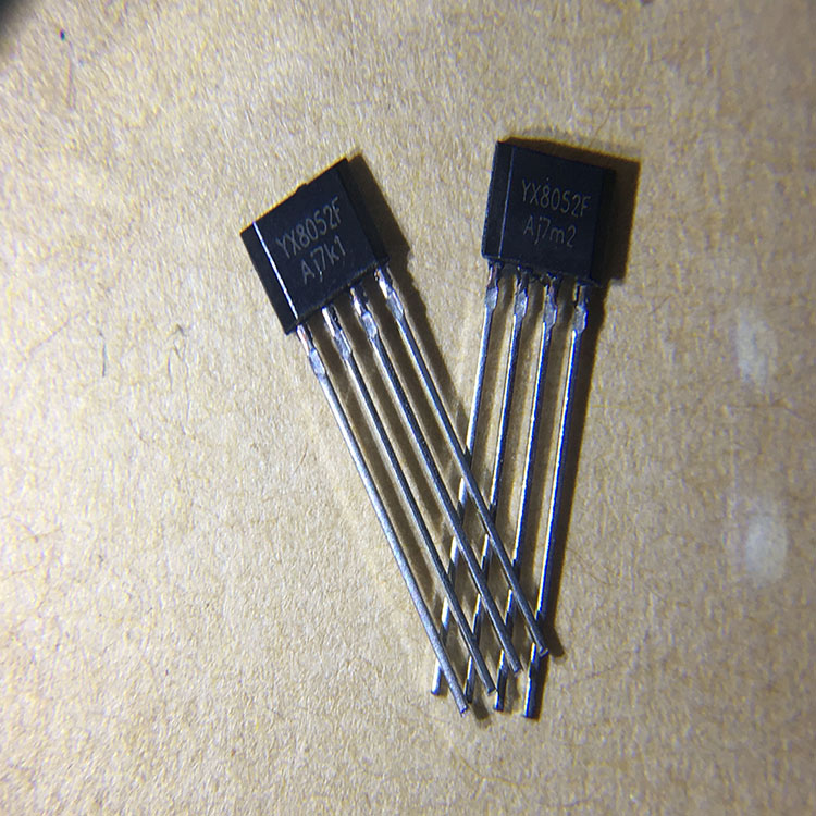 YX8052上海太阳能草坪灯升压控制芯片