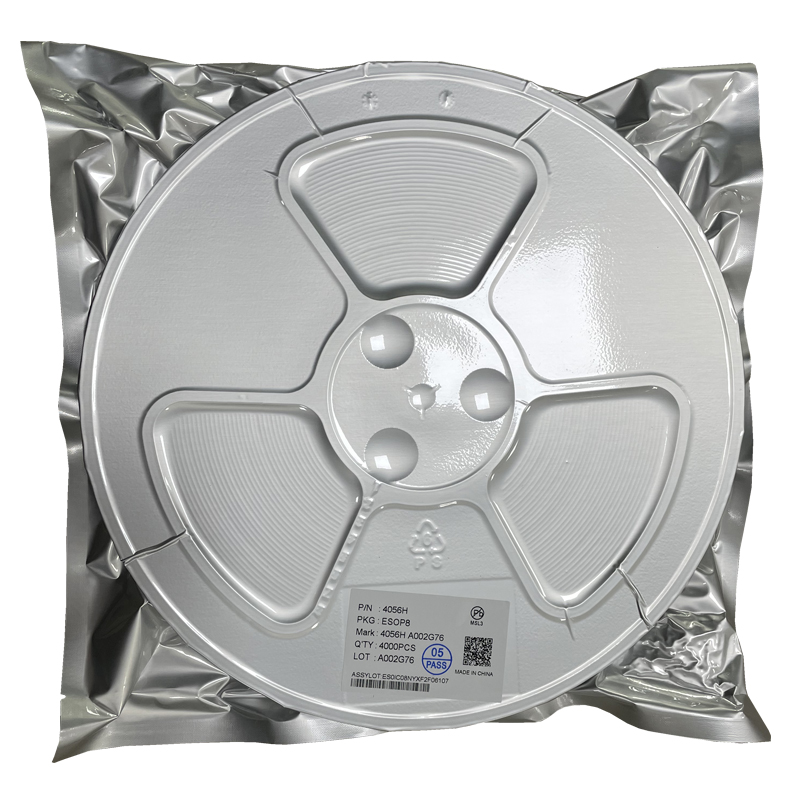 上海4056H（充电IC）