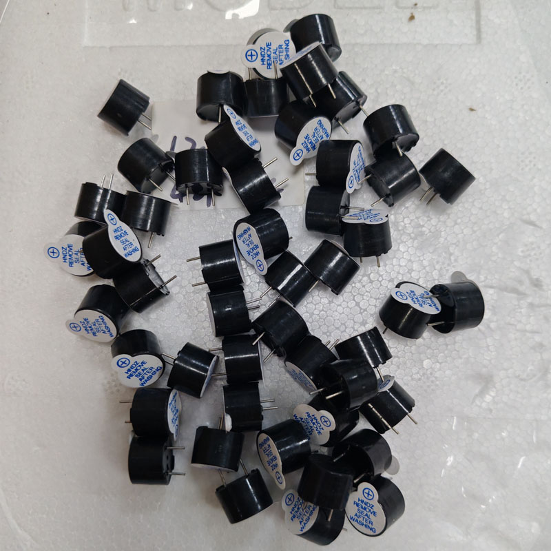 上海电磁式无源蜂鸣器 HN-1206 12*9.5mm 42欧 2KHZ  