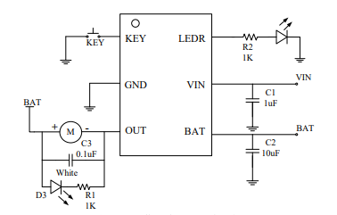 集成线性充电，按键控制及上海直流电机驱动三合一芯片 YX2818