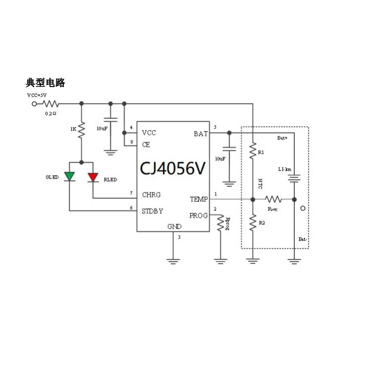 上海CJ4056V（锂电池充电芯片）